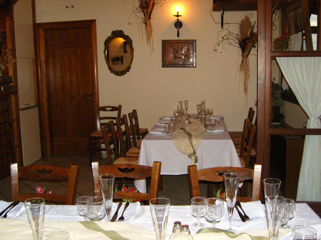 Oihalia Guesthouse Fidhákia 外观 照片